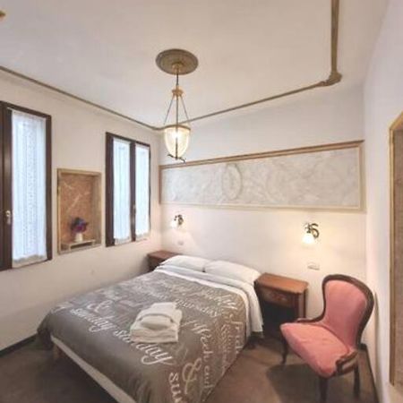Ca'Briani Luxury - Behind S.Mark Square Venice Ngoại thất bức ảnh