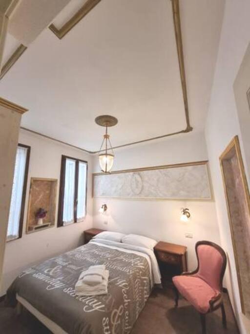 Ca'Briani Luxury - Behind S.Mark Square Venice Ngoại thất bức ảnh